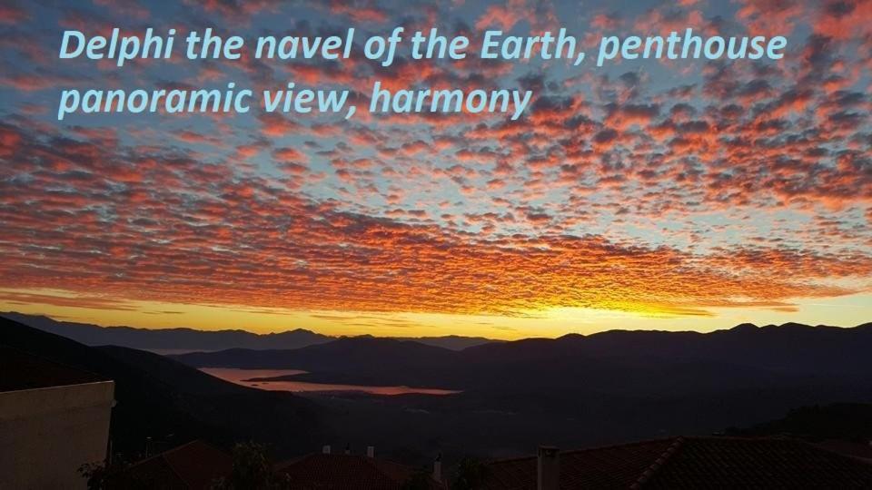 Delphi Celebrity V I P The Navel Of The Earth, Center-Delphi-Penthouse Galaxy&Sky Panoramic View, Harmony&Yoga Apartment Bagian luar foto